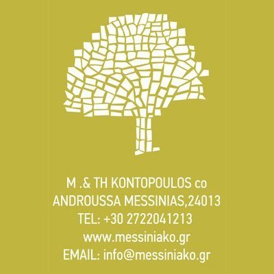 Χορηγός του Α.Σ. Ανδρούσας
